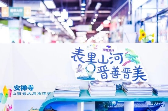 1764144957-044482e515ce979