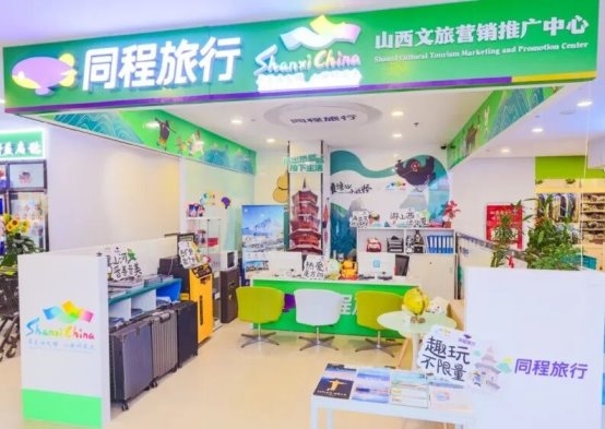 1764144957-c36284002aa26bb