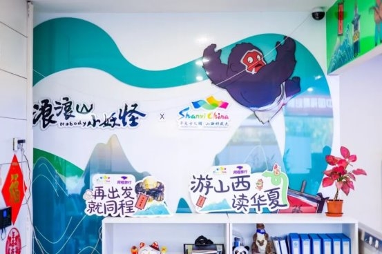 1764144957-e56f4d9279ea6aa