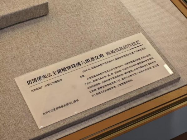 20251105180038552319695