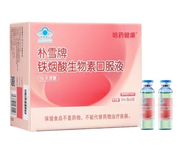 202511131458551560315263 202511131458551560315263