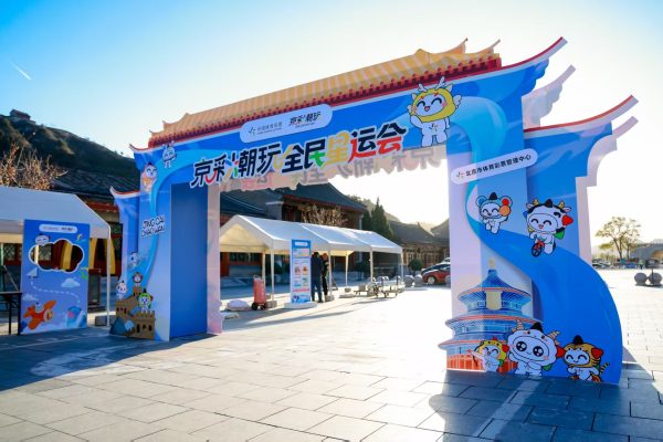 202511171650231839741119