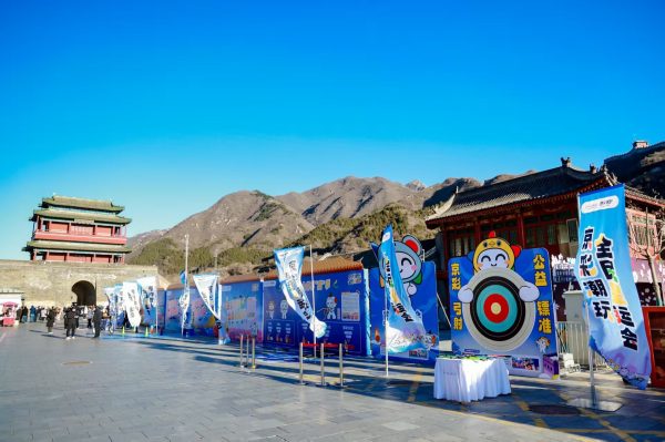 202511171650342127041073