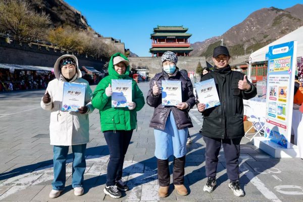 202511171651022065306273