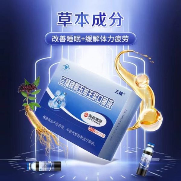 202511201637271356200350