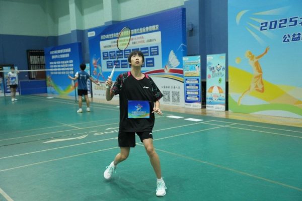 202511251637001262970679 202511251637001262970679