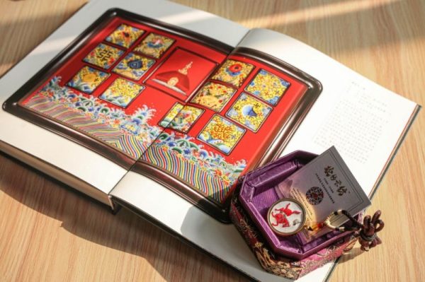 20251128092734603063218