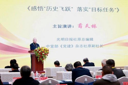 109e6407cacbe50315c91ae24a6b9c32