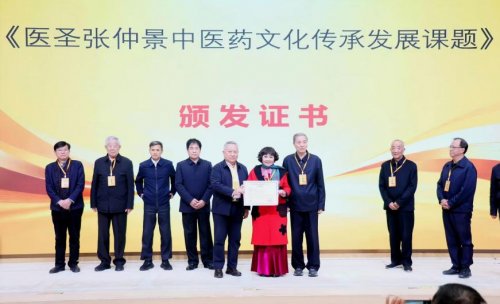 114619148f7fc678f12798e52c972c62