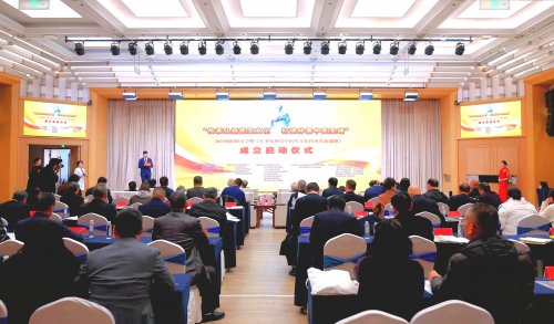 1471b7526b04c1085788feba0e027f98