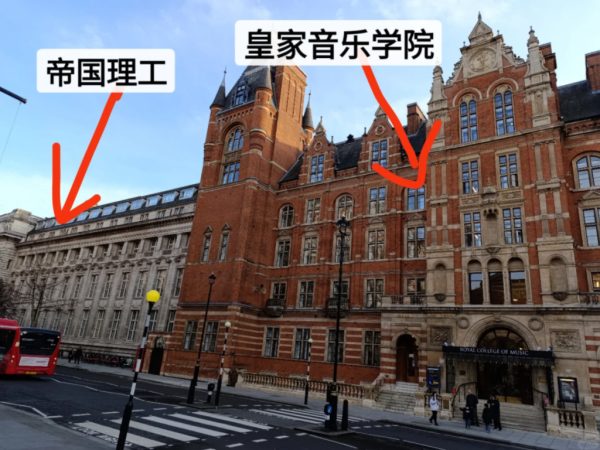 皇家音乐学院留学指南：川渝学子如何选择专业机构