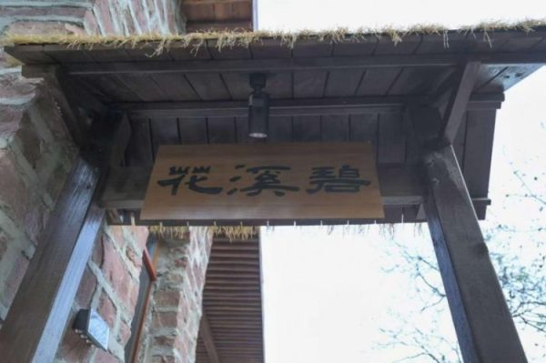 1765774768-0f37d2417310283