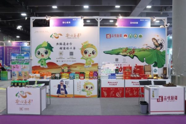 1765779726-3bfa569280f763d