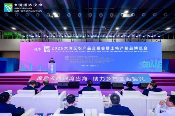 新疆吐鲁番鄯善县农产品融湾出海，“鄯心善果 ”区域品牌助推乡村振兴