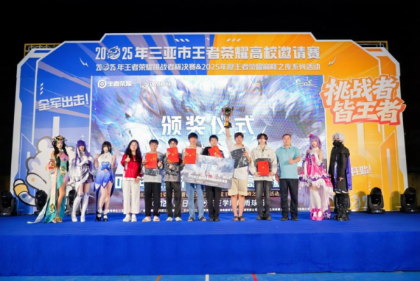 1766985916-c23771a1338e992