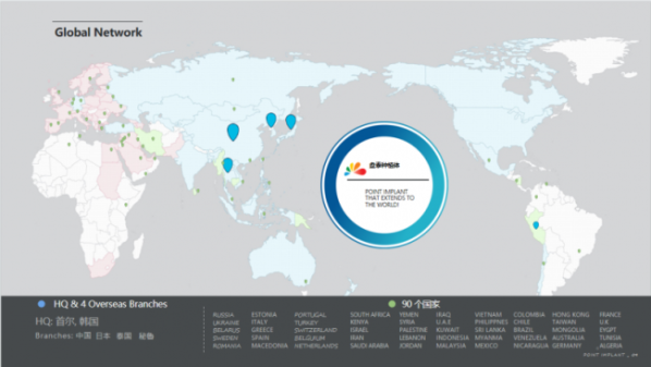 202512240943011544868184