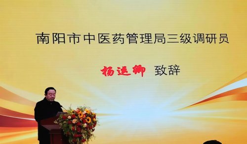 278c4202bff908dd1582054bfcf25ae4