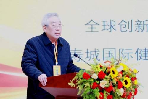 443201338743fea984dee63842d51f0b