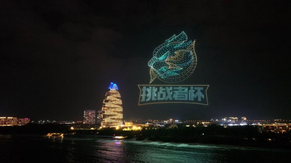 1c6fc-ea6f7-1767870025925911