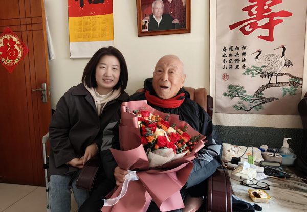 202601051507121003379282