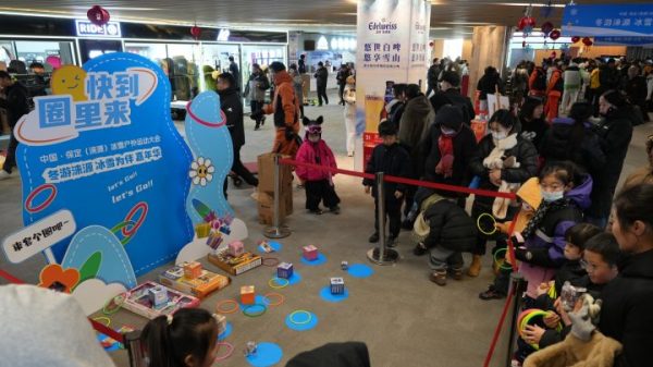 8f3b134d1e57f0c73365d651068a7b03